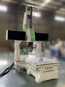 呼伦贝尔牙克石五轴加工中心