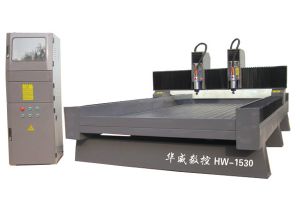 呼伦贝尔牙克石双头石材雕刻机HW-1530
