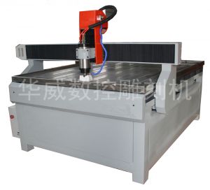 呼伦贝尔牙克石HW-1325S玻璃雕刻机