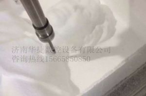 呼伦贝尔牙克石泡沫/橡塑样品