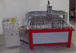 呼伦贝尔牙克石经济型木工雕刻机HW-1325